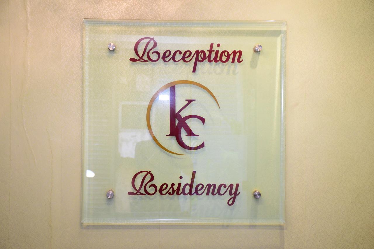 Hotel K.C Residency Bombay Extérieur photo