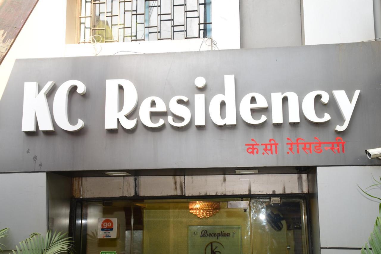 Hotel K.C Residency Bombay Extérieur photo